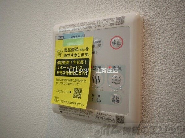 ACT DOORS 天六の物件内観写真